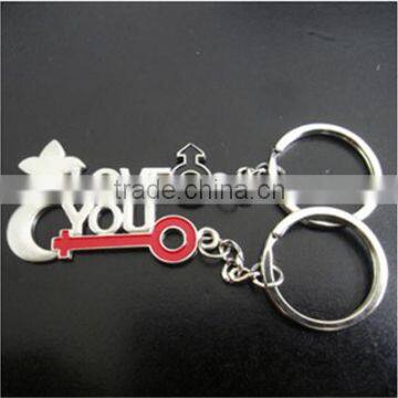 China Cheap Beautiful Key Chains and Key Holder and Cool Key Chains photo-4