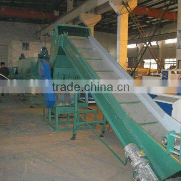 PET Bottle Recycling Line