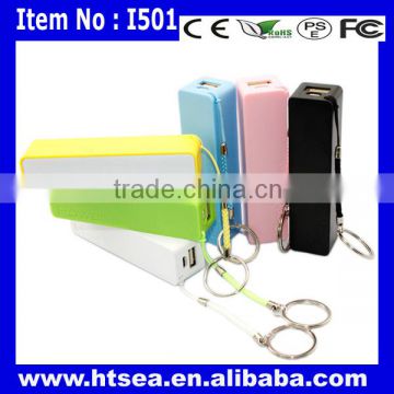 factory price ,magic lipstick ,1000ah battery charger