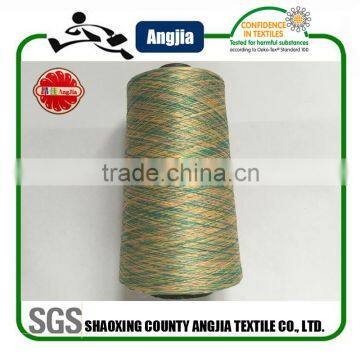 DTY Space Dye Yarn For Women's Seamless Space Dye Molded Cup Bra