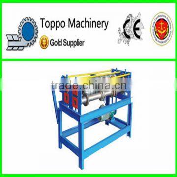 Simple Slitting Machine