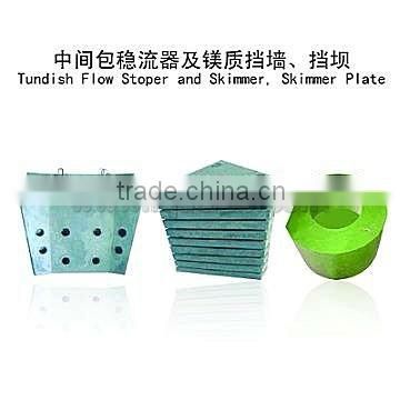 Tundish flow skimmer plate