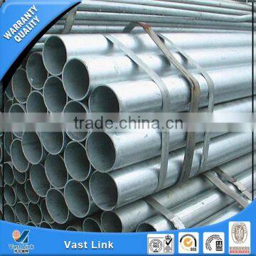 standard length of galvanized pipe for shipbuilding