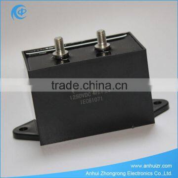 reasonable price Welding Inverter DC Filter Capacitor