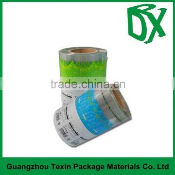  china hot selling products Plastic Packaging Bag On Roll