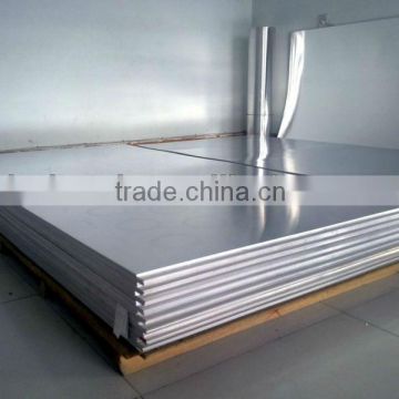 good quality polished reflective Aluminium Sheet