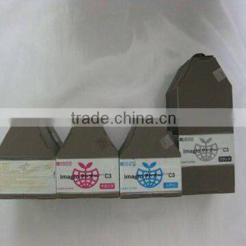 Toner cartridge for Ricoh MPC2500