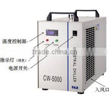 CW5200 Water Filter System for 100w 150w Laser Tube photo-6