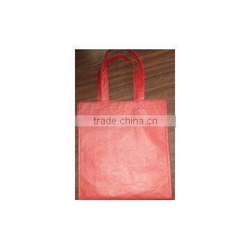 RPET lamination bag