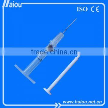 Auto Disable Syringe For Immunization(Fixed Needle)