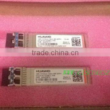 HUAWEI 10G-1310NM-10KM-SM-SFP+ FTLX1471D3BTL-HW transceiver