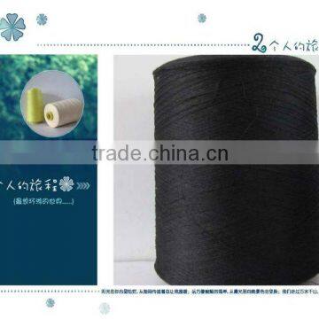 Spun Polyester Thread for Jeans 20/3