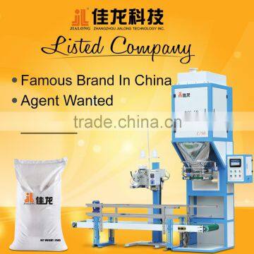 20-50KG High Speed Poultry Feed Packing Machine