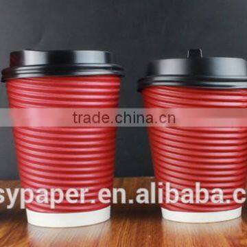 Custom Disposable Logo Print Colorful Christmas Coffee Ripple Wall Paper Cups for Coffee/tea/milk photo-4