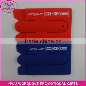 Printing logo soft smart wallet silicone id card holder,card holder with phone stand,smart phone card holder for cell phone