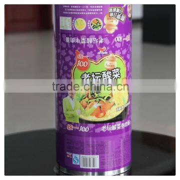 2015 new type bopp/cpp food grade stretch film