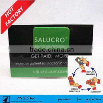 Cheapest PU Sticky Screen Wipe photo-6