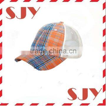 Hot Sale Mesh Baseball Cap Closed Back Elastic Fitted Caps and Hats photo-6