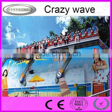 China manufacturer outdoor amusement rides crazy wave with high quality