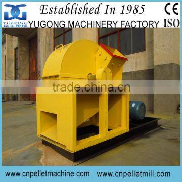 Yugong small wood crusher machine,disc wood crusher machine