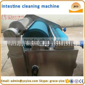 Sausage use chittering washing machine / machine processing intestine cleaning machine for hog casing