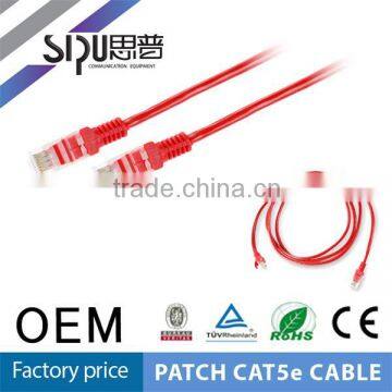 SIPU UTP FTP CAT5 patch cord lan cable with connector