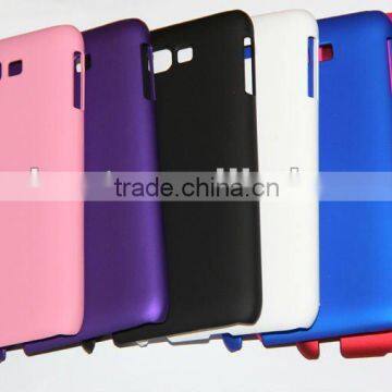 For Samsung Galaxy S II I9220 Hard Plastic Cover