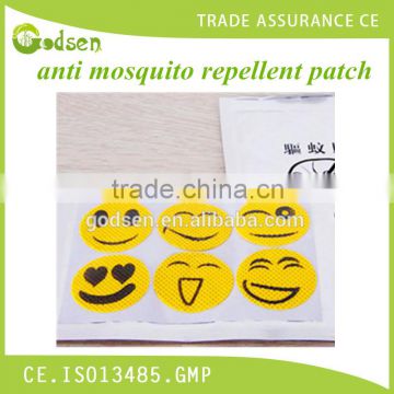 Anti mosquito repellent patch (Packing: 6 pcs/sheet),citronella oil mosquito repellent patches,website:godsen22