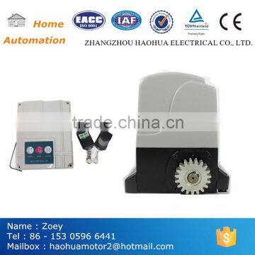 Sliding Gate Operator photo-3