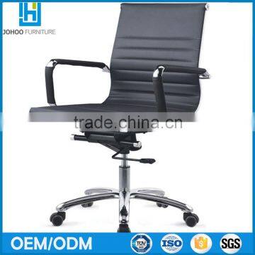 WorkWell cheapest price pu staff office chair with low back