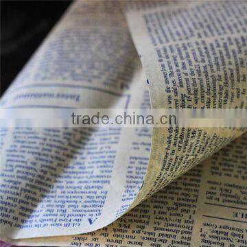 Factory sell customized kraft paper