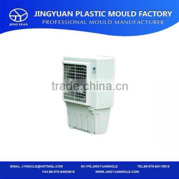 Small air conditioner mold maker