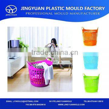 OEM Custom Commodity household laundry basket injection moulding supplier/plastic laundry cloth basket mould/molding factory