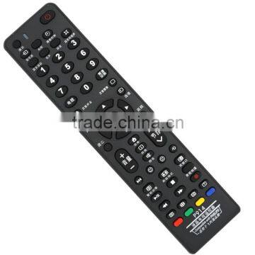 ZF Black ABS 60 Keys P914 Universal Remote Control for Philipus LED/LCD TV