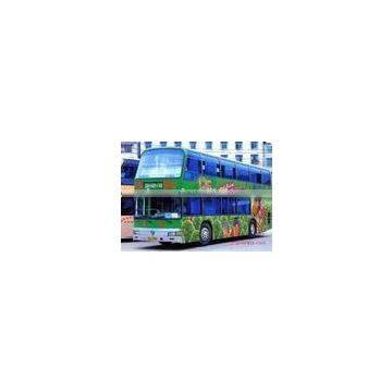 self adhesive vinyl, car wrap, vehicle wrap,vehicle graphics