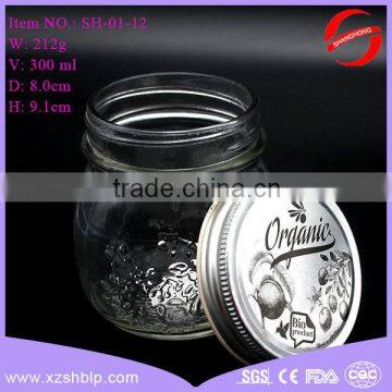 Food grade 300ml embossed glass jam jar with screw cap