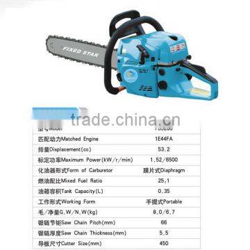 Gasoline/ Petrol Chain Saw FS5200