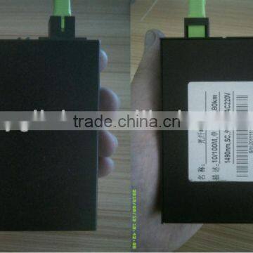 Power Outlay 10/100/1000M Singlemode Two Fiber Conventer