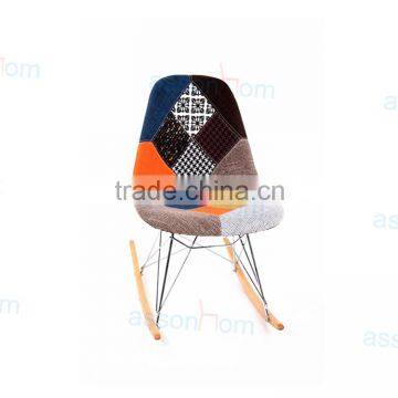 Rocking Chair (PP) / Garden Chair