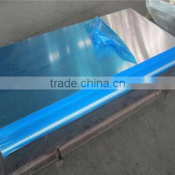 Mill finish Aluminium Plate for Trailer