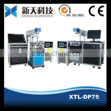 Promotion!! mould/mold/die laser marking machine 50/75/100W