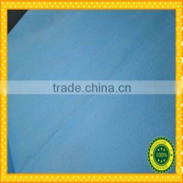 Made in China Breathable polypropylene agriculture non woven fabric,pp spunbond nonwoven fabric for weed control /fabric