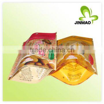 Food Grade Laminated Dry Fruit Stand up With Zipper Packaging Bag photo-2