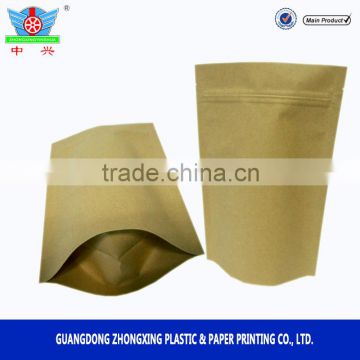 High quality recycled natural Plain kraft paper bag