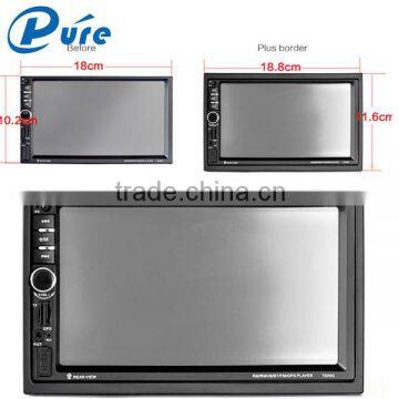 Audio Car MP5 Player With GPS Navigation Car MP5 Player 7 Inch Bluetooth Car MP5 Player photo-4