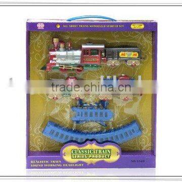 BO RAIL TRAIN TOYS Y140346