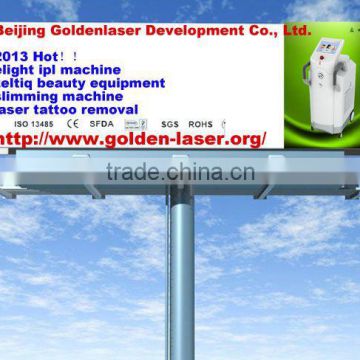 more high tech product www.golden-laser.org laser machine korea ipl machine