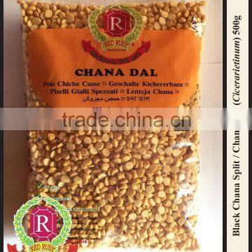 Chana Dal / Black Chana Split / Kala Chana Split / Desi Chickpeas Split / Brown Chickpeas Split / Cicerarietinum (Red Ruby)