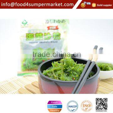 Delicious With Sesame Frozen Seaweed Salad