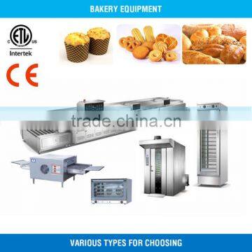 Various Bakery Equipments for Sale from TWOTHOUSAND